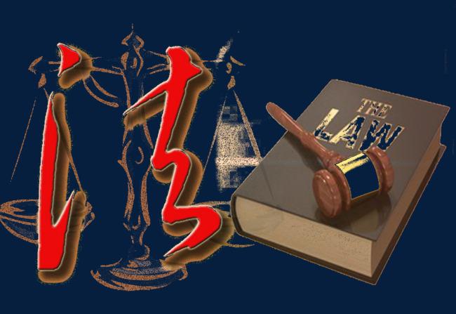 海口农商银行信用卡逾期