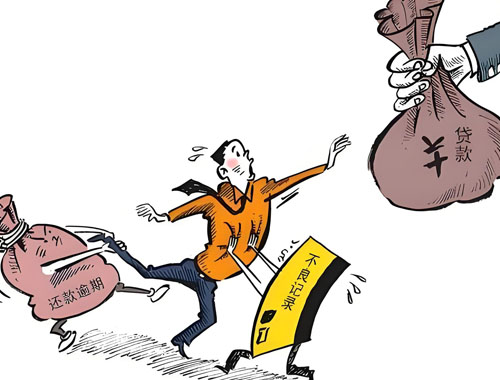 账户逾期多久可以开信用卡